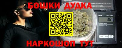 крисы Старая Купавна