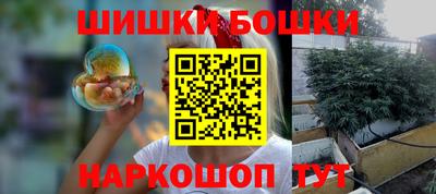 мдма Волжский