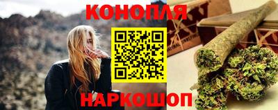наркотики Кимры
