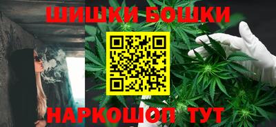 герыч Ставрополь