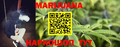 метамфетамин Кингисепп