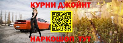 наркотики Кимры