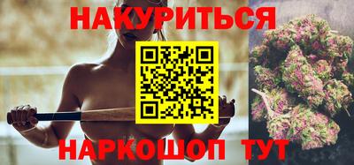 соль ск Волгодонск