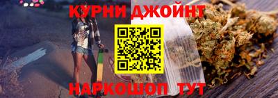 мдма Волжский