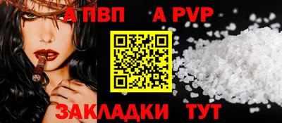 метамфетамин Кингисепп