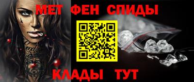 крисы Старая Купавна