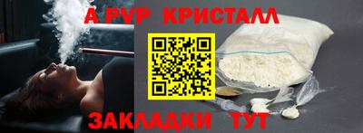 наркотики Кимры