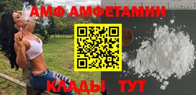 наркотики Кимры