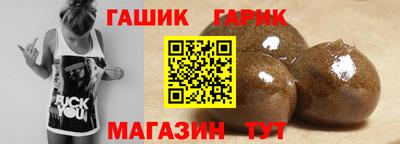 наркотики Кимры