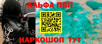 наркотики Кимры