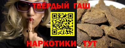 метамфетамин Кингисепп