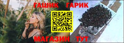 наркотики Кимры