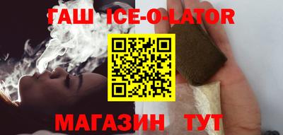 наркотики Кимры