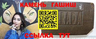 мяу мяу мука Среднеуральск