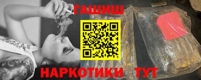 мяу мяу мука Среднеуральск