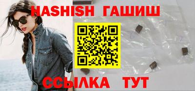 соль ск Волгодонск