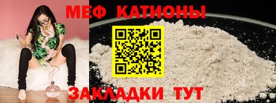 наркотики Кимры