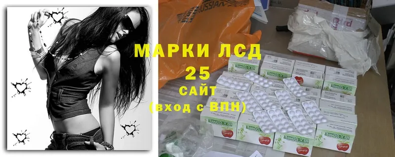 omg маркетплейс  мориарти состав  ЛСД экстази ecstasy  Усолье-Сибирское 